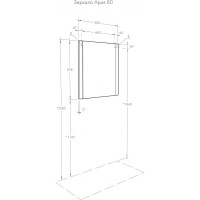 Зеркало AQUATON Ария 80 черный глянец 1A141902AA950