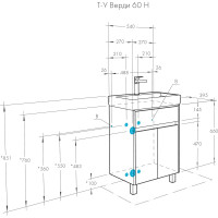 Тумба под раковину AQUATON Верди PRO 60 Н белый, ясень фабрик 1A207701VDAV0