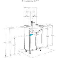 Тумба под раковину AQUATON Джимми 57 У белый 1A250501DJ010
