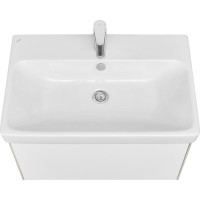 Тумба под раковину AQUATON Асти 70 белый глянец 1A263001AXD70