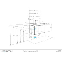 Тумба под раковину AQUATON Асти 70 белый глянец 1A263001AXD70