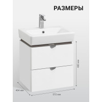 Тумба под раковину AQUATON Скай PRO 60 белый глянец 1A238201SY010