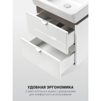 Тумба под раковину AQUATON Скай PRO 60 белый глянец 1A238201SY010