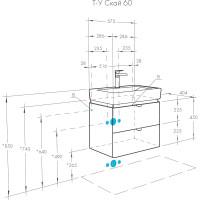 Тумба под раковину AQUATON Скай PRO 60 белый глянец 1A238201SY010