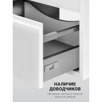 Тумба под раковину AQUATON Римини 60 белый глянец NEW 1A226601RN010