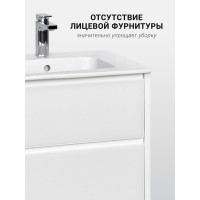 Тумба под раковину AQUATON Римини 60 белый глянец NEW 1A226601RN010