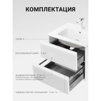 Тумба под раковину AQUATON Римини 60 белый глянец NEW 1A226601RN010