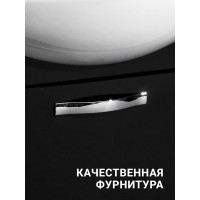 Тумба под раковину AQUATON Ария 65 черный глянец 1A134001AA950