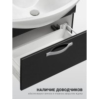 Тумба под раковину AQUATON Ария 65 черный глянец 1A134001AA950
