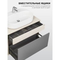 Тумба под раковину AQUATON Лофт Урбан 80 серый графит, дуб орегон 1A247601LQX60