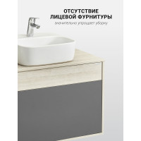 Тумба под раковину AQUATON Лофт Урбан 80 серый графит, дуб орегон 1A247601LQX60