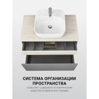 Тумба под раковину AQUATON Лофт Урбан 80 серый графит, дуб орегон 1A247601LQX60