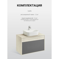 Тумба под раковину AQUATON Лофт Урбан 80 серый графит, дуб орегон 1A247601LQX60
