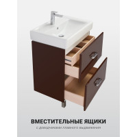Тумба под раковину AQUATON Америна 60 Н темно-коричневая 1A169201AM430
