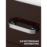 Тумба под раковину AQUATON Америна 60 Н темно-коричневая 1A169201AM430