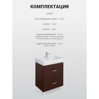 Тумба под раковину AQUATON Америна 60 Н темно-коричневая 1A169201AM430