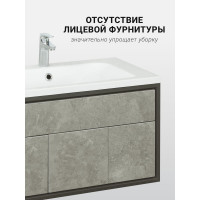 Тумба под раковину AQUATON Уэльс 80 графит new 1A267901WA6A0
