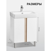 Тумба под раковину AQUATON Кантри 60 белый, дуб верона 1A257401AHB20