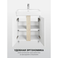 Тумба под раковину AQUATON Кантри 60 белый, дуб верона 1A257401AHB20