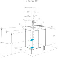 Тумба под раковину AQUATON Кантри 60 белый, дуб верона 1A257401AHB20