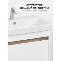Тумба под раковину AQUATON Марти 70 ясень шимо 1A267501MY010