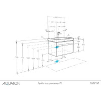 Тумба под раковину AQUATON Марти 70 ясень шимо 1A267501MY010