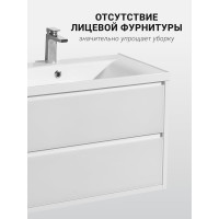 Тумба под раковину AQUATON Римини 80 белый глянец NEW 1A226701RN010