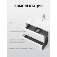 Тумба под раковину AQUATON Римини 80 белый глянец NEW 1A226701RN010