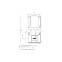 Зеркальный шкаф AQUATON Элен 95 белый 1A218602EN010