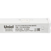 Светодиодный светильник для растений Uniel ULI-P12-18W/SPLE IP40 WHITE UL-00007513