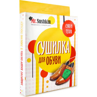 Сушилка для обуви Mr.Sushkin 2430