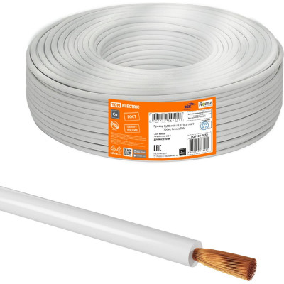 Провод TDM ELECTRIC ПуГВнг(А)-LS 1x10,0 ГОСТ (100м), белый SQ0124-0853