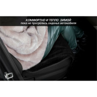 Меховая накидка на сиденье автомобиля AutoFlex овчина, универсальная, 1 шт., цвет черный 91207