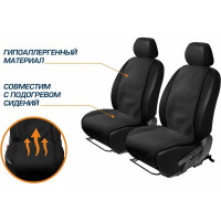 Меховые накидки на сиденья автомобиля AutoFlex овчина, универсальные, комплект 2 шт., цвет черный 91208