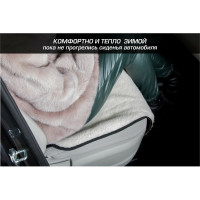 Меховая накидка на сиденье автомобиля AutoFlex овчина, универсальная, 1 шт., цвет белый 91201