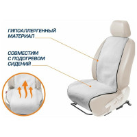 Меховая накидка на сиденье автомобиля AutoFlex овчина, универсальная, 1 шт., цвет белый 91201