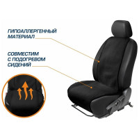 Меховая накидка на сиденье автомобиля AutoFlex овчина, универсальная, 1 шт., цвет черный 91207