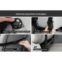 Меховая накидка на сиденье автомобиля AutoFlex из овечьей шерсти, с подголовником, 1 шт. 91216