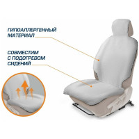 Меховая накидка на сиденье автомобиля AutoFlex из овечьей шерсти, с подголовником, 1 шт., белый 91210