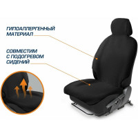 Меховая накидка на сиденье автомобиля AutoFlex из овечьей шерсти, с подголовником, 1 шт. 91216
