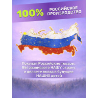 Таблетки для посудомоечных машин Lotta Clean&Fresh Allin1 mini tabs mega 60 шт 4660002311113