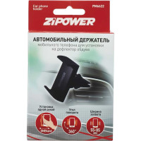 Автомобильный держатель мобильного телефона Zipower PM6622