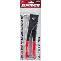 Заклепочник Zipower PM4220