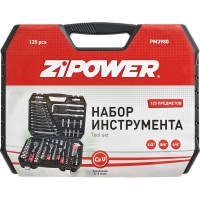Набор ручного инструмента, 125 предметов Zipower PM3980