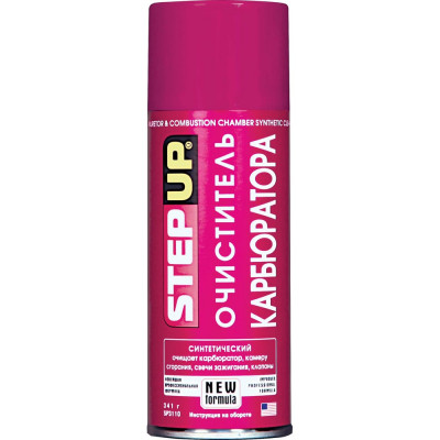 Синтетический очиститель карбюратора Step Up аэрозоль с SMT2 SP3110