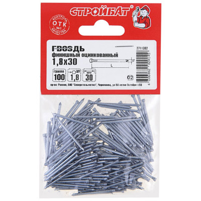 Финишные гвозди Стройбат 1,8x30 белый цинк 0,1 кг 112501