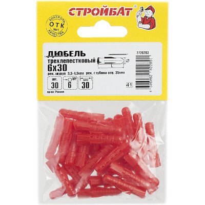 Трехлепестковый дюбель Стройбат 6x30 30 шт 269751