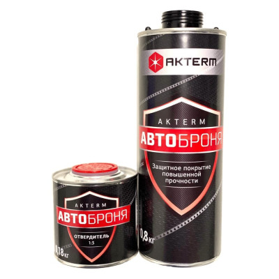 Автоброня АКТЕРМ колер 1л 10076