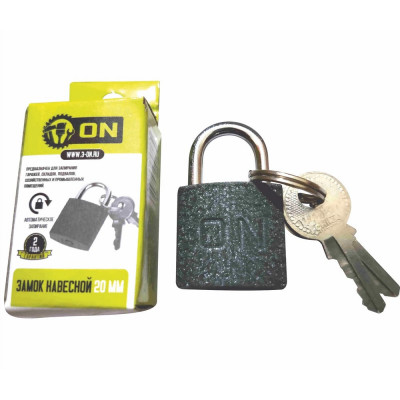 Навесной замок ON серый 20 мм, чугун, автомат. запирание 22-01-120