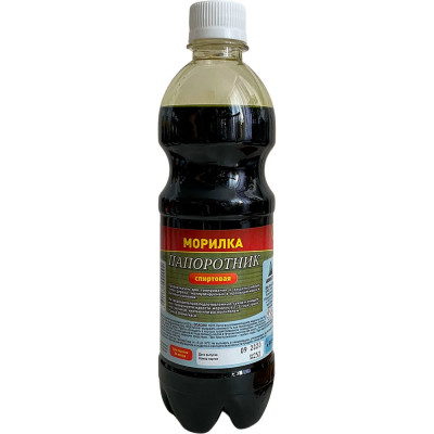 Морилка для дерева Анлес спирт. 0,5 л папоротник 70209